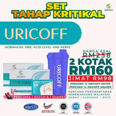 set 2 kotak uricoff